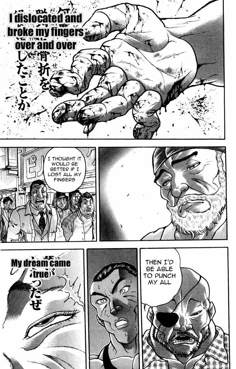 New Grappler Baki Chapter 25 17